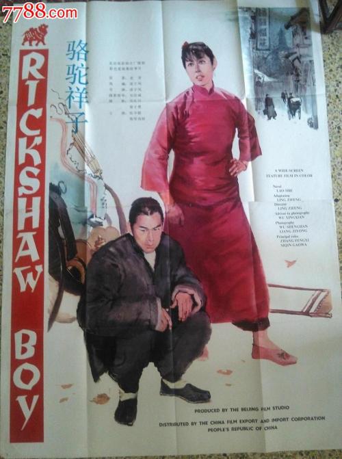 圣安德鲁斯大学Diploma in Finance